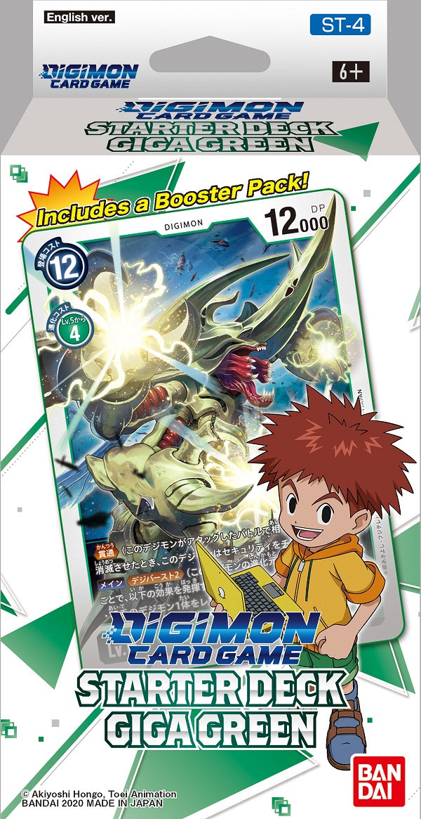 DIGIMON STARTER DECK GIGA GREEN (Release Date:  2021-06-11)