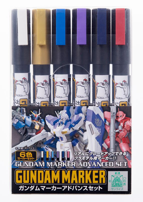Gundam Marker Set - Gundam Marker Advanced Set | The CG Realm