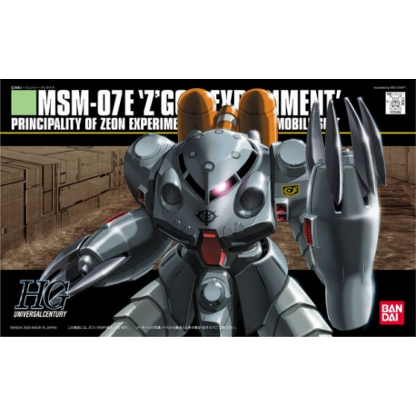 HG UC MSM-09E Zgok Experement(039) | The CG Realm
