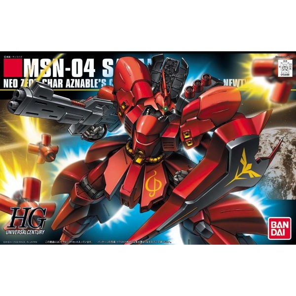 HG UC Sazabi (088) | The CG Realm