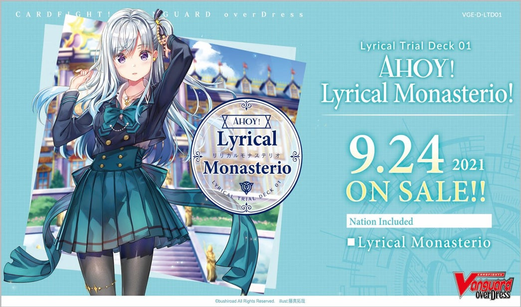 CFV AHOY! LYRICAL MONASTERIO! TRIAL DECK (Release Date:  2021-09-24) | The CG Realm