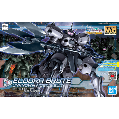 HG BD:R Eldora Brute (011) | The CG Realm