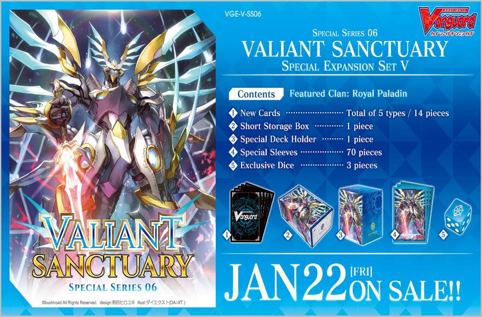 CFV VALIANT SANCTUARY SET V SPECIAL  SERIES