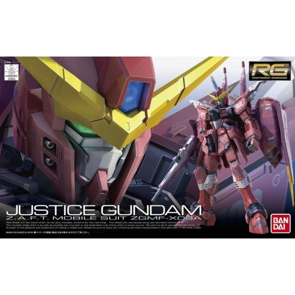 RG JZGMF-X09A Justice Gundam (09) | The CG Realm