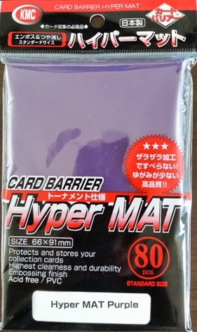 KMC HYPER MATTE PURPLE 80CT