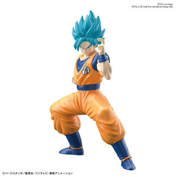 ENTRY GRADE SUPER SAIYAN GOD SUPER SAIYAN SON GOKU | The CG Realm