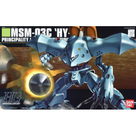 HG UC MSM-03C Hy-Gogg (037)