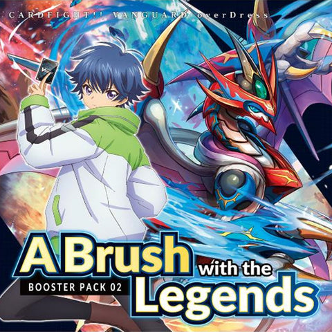 Vanguard Silverdust Blaze Booster Pack The CG Realm Vanguard Silverdust Blaze Booster Pack The CG Realm
