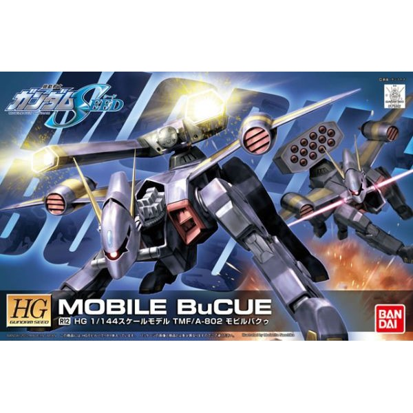 HG 1/144 R12 Mobile BuCUE | The CG Realm