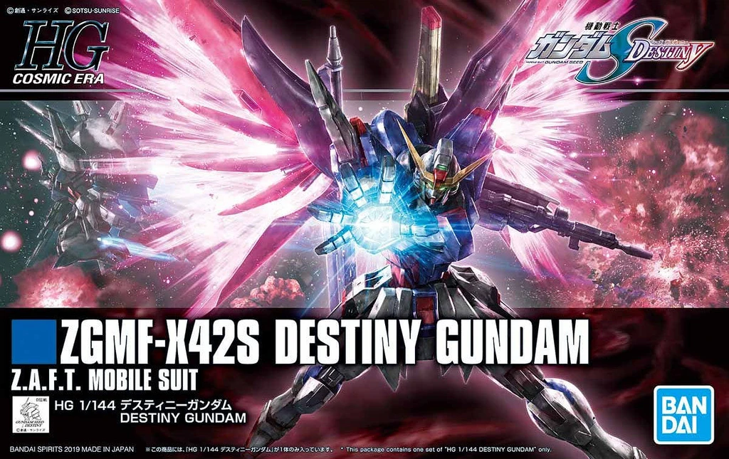 HGCE 1/144 DESTINY GUNDAM | The CG Realm