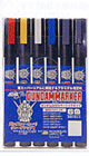 Gundam Marker Set - SEED Marker | The CG Realm