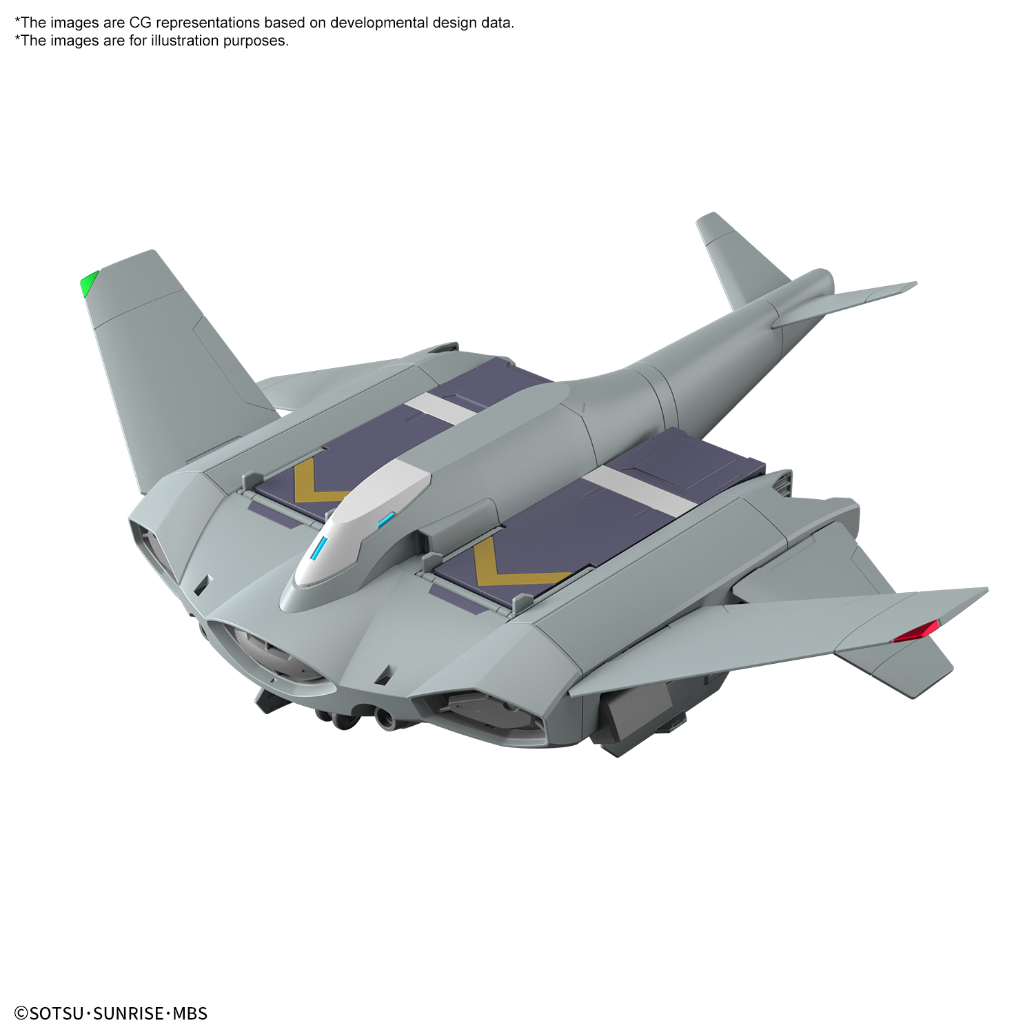HGTWFM 1/144 TICKBALANG | The CG Realm
