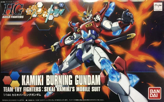 HGBF - Kamiki Burning Gundam | The CG Realm