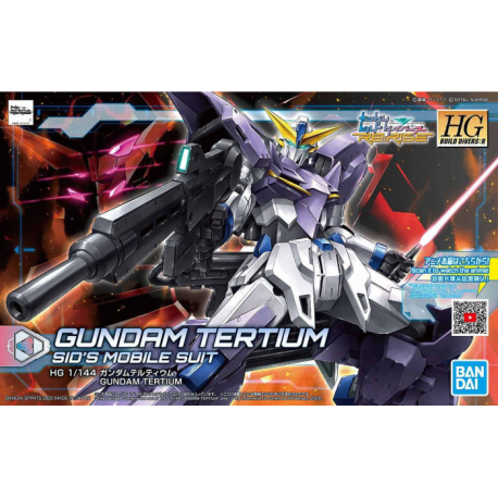 HG BD:R Gundam Tertium (016) | The CG Realm