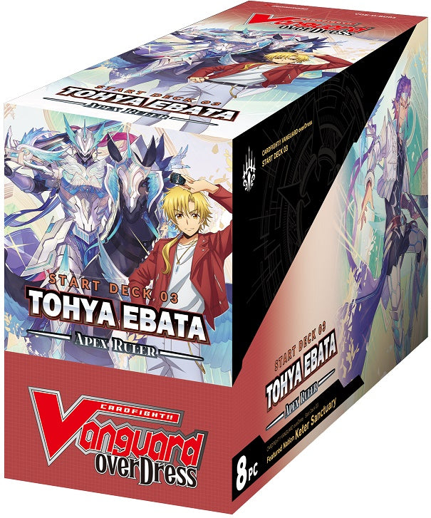 CFV TOHYA EBATA APEX RULER START DECKS