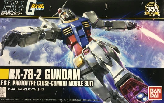 HG - Revive RX-78-2 Gundam | The CG Realm