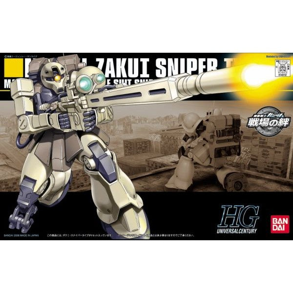 HG UC Zaku I Sniper Type (071) | The CG Realm