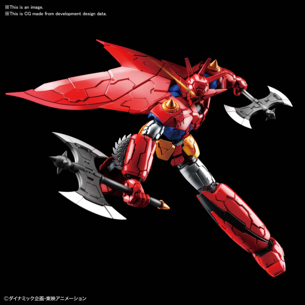 HG 1/144 GETTER DRAGON (INFINITISM) | The CG Realm