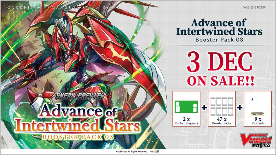 CFV ADVANCE OF INTERTWINED STARS SNEAK PREVIEW KIT | The CG Realm