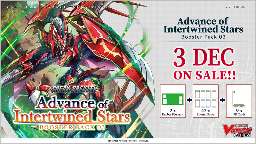 CFV ADVANCE OF INTERTWINED STARS SNEAK PREVIEW KIT