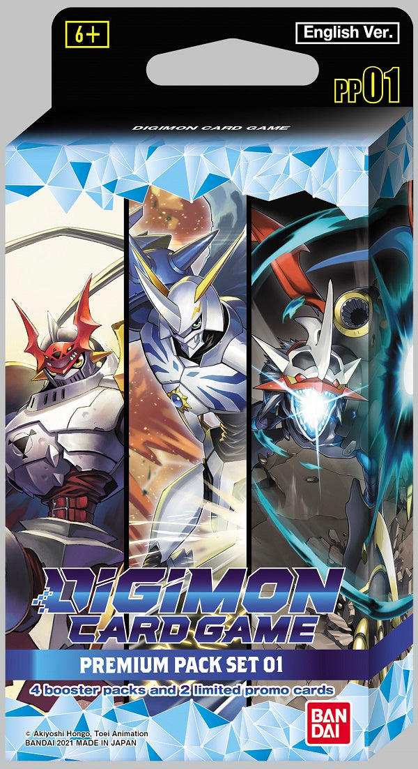 DIGIMON PREMIUM PACK SET 1 (Release Date: 2021-05-28) | The CG Realm