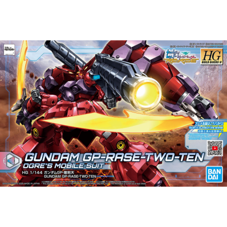 HG BD:R Gundam GP-Rase-Two-Ten (021) | The CG Realm