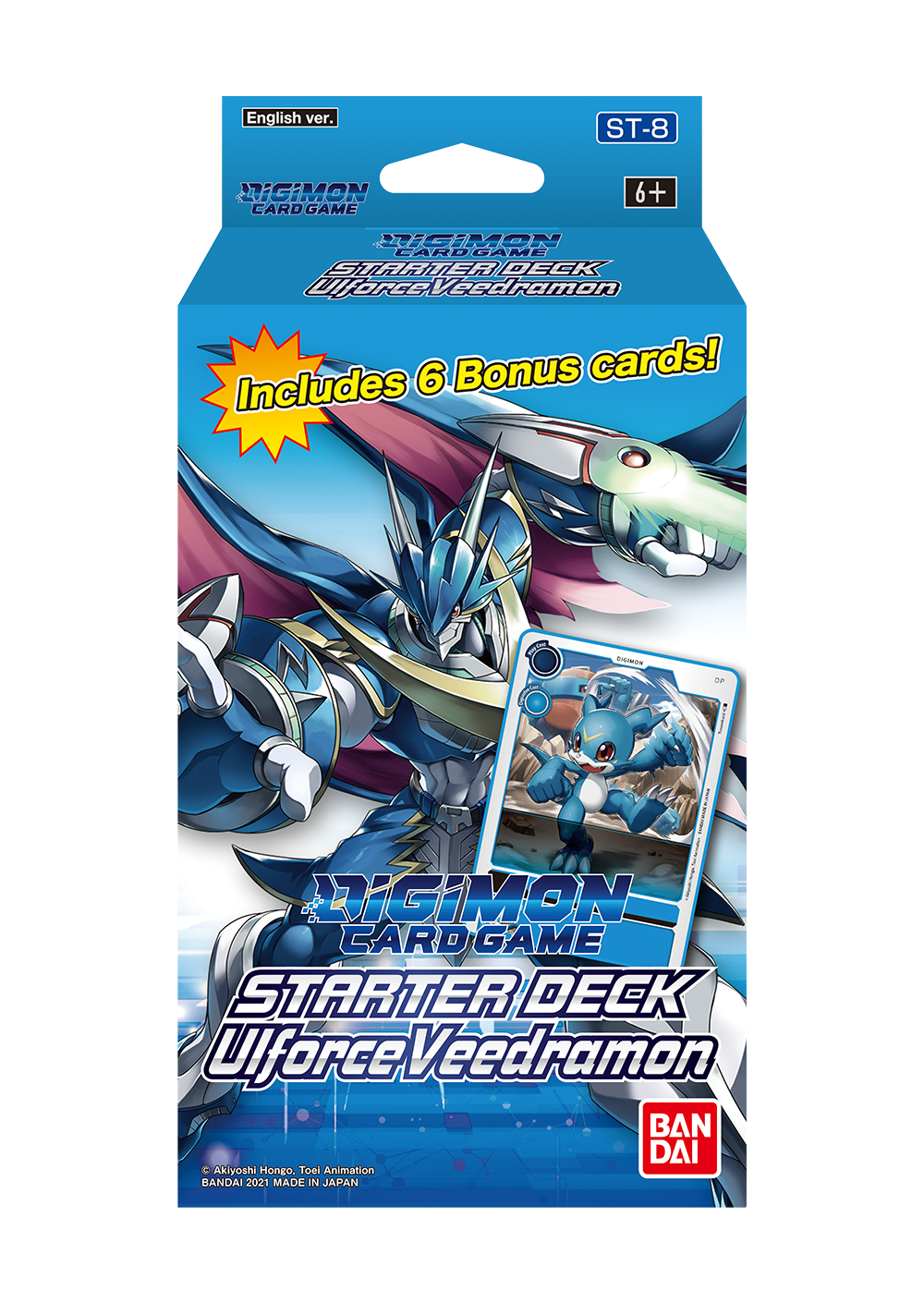 DIGIMON STARTER DECK ULFORCE VEEDRAMON (Release Date:  2021-12-10)