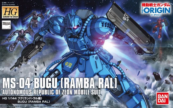 HGTO - MS-04 Bugu (Ramba Ral Custom) | The CG Realm
