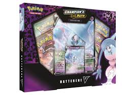 Pokemon Champion's Path Hatterene V | The CG Realm