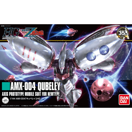 HG UC AMX-004 Qubeley (195) | The CG Realm