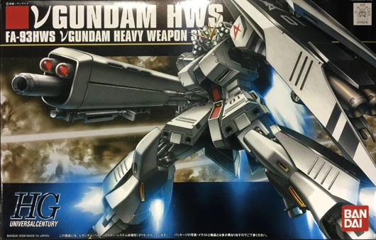HGUC 1/144 #93 Nu Gundam (Heavy Weapon System) | The CG Realm