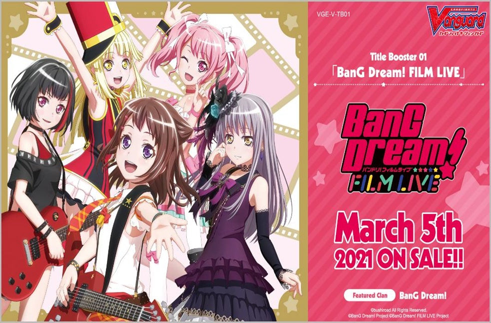 CFV BANG DREAM! FILM LIVE BOOSTER