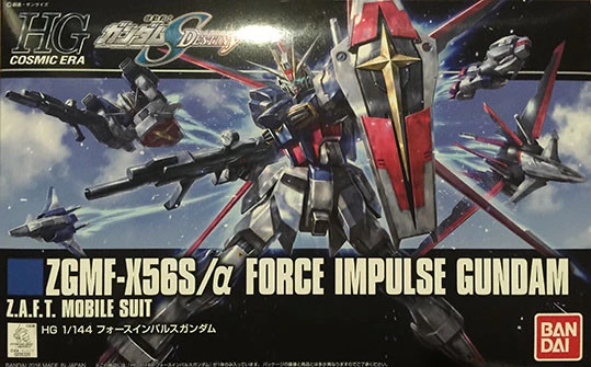 HGSE - Revive Force Impulse Gundam | The CG Realm