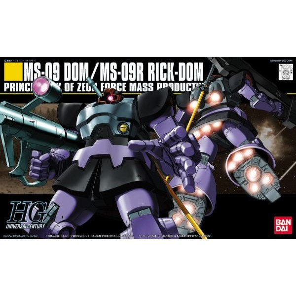 HGUC 1/144 #59 Dom / Rickdom | The CG Realm