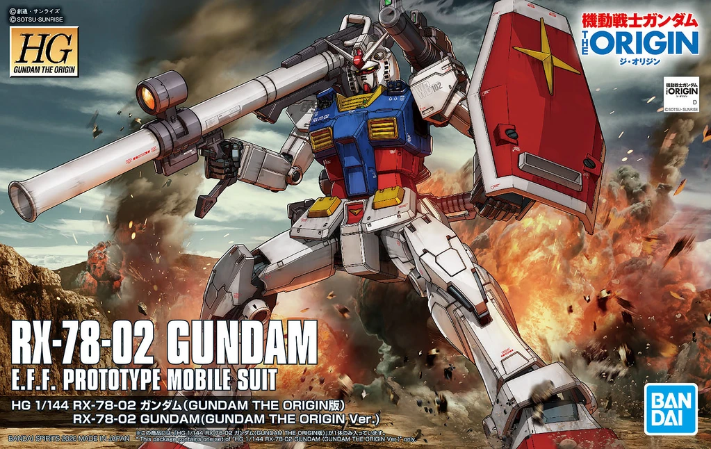 HGTO - RX-78-2 Gundam (Gundam the Origin Ver.) | The CG Realm
