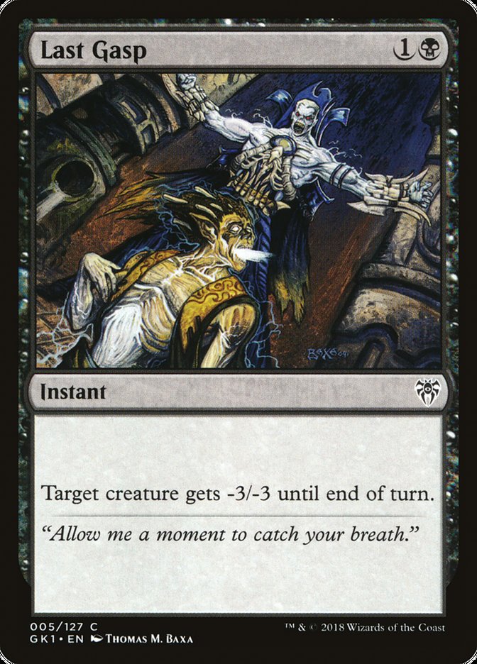 Last Gasp [Guilds of Ravnica Guild Kit] | The CG Realm