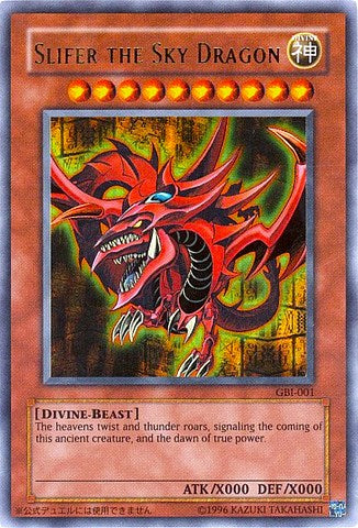 Slifer the Sky Dragon (Ultra Rare) [GBI-001] Ultra Rare | The CG Realm