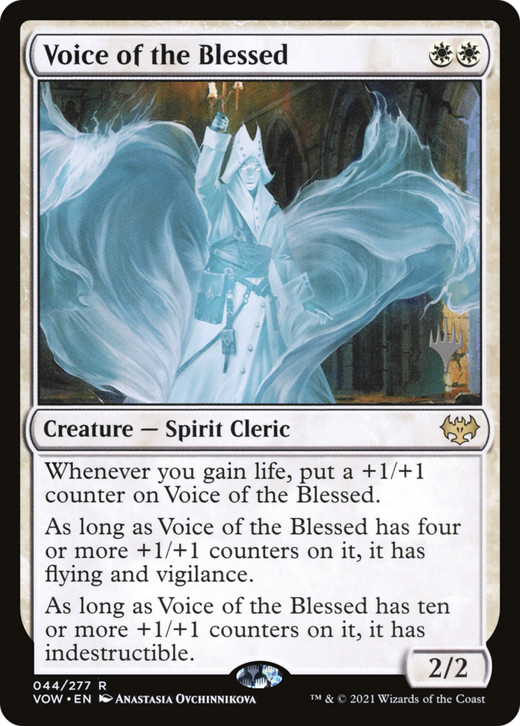 Voice of the Blessed (Promo Pack) [The Brothers' War Promos] | The CG Realm
