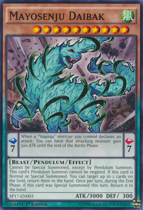Mayosenju Daibak [SP17-EN003] Common | The CG Realm