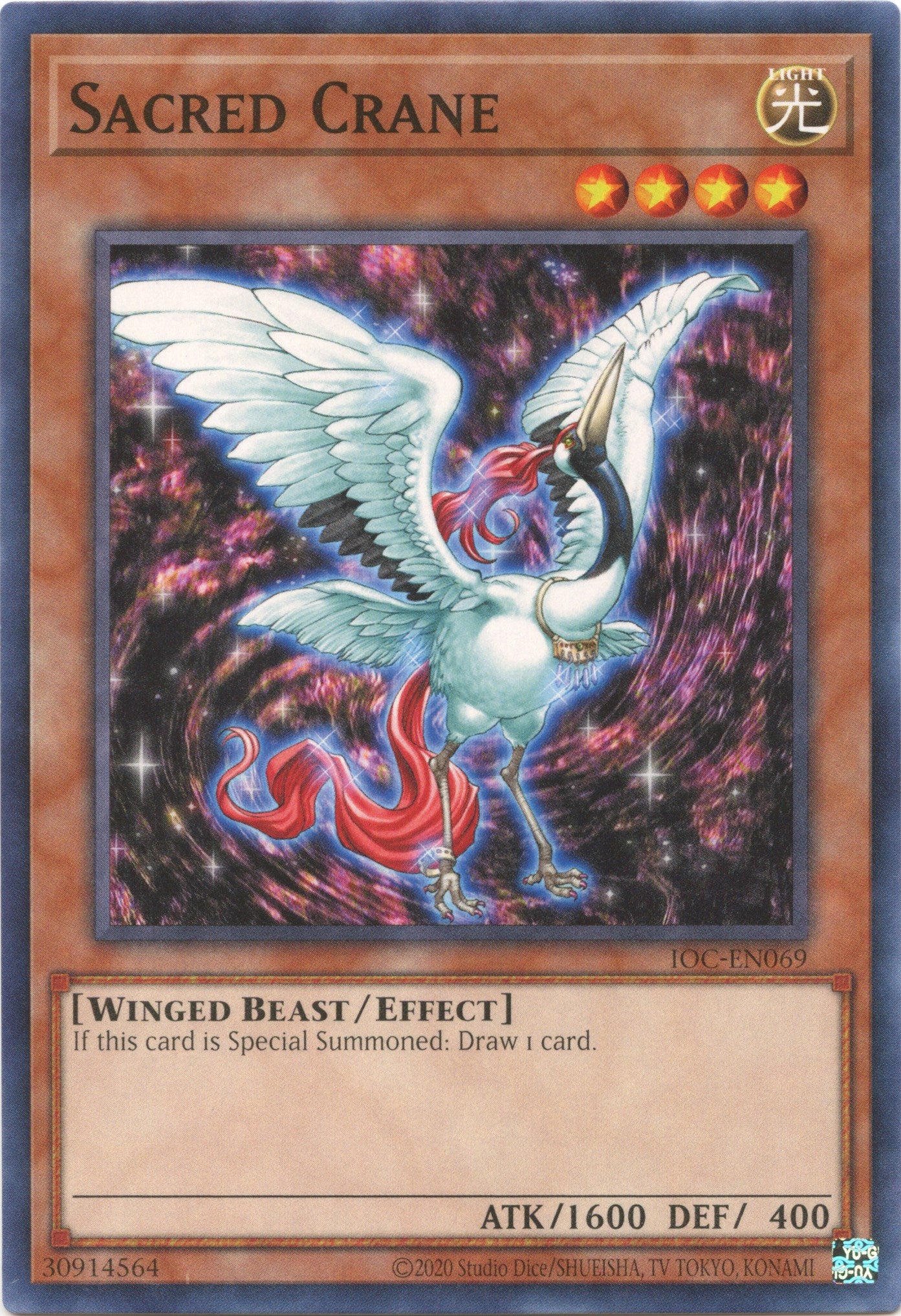 Sacred Crane (25th Anniversary) [IOC-EN069] Common | The CG Realm