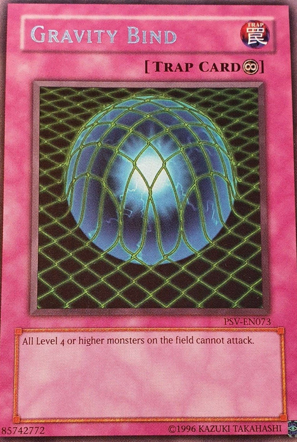 Gravity Bind [PSV-EN073] Rare | The CG Realm