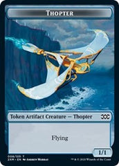 Thopter (008) // Wurm (030) Double-Sided Token [Double Masters Tokens] | The CG Realm