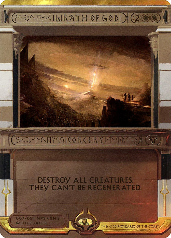 Wrath of God (Invocation) [Amonkhet Invocations] | The CG Realm