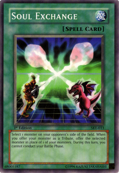 Soul Exchange [SKE-033] Common | The CG Realm