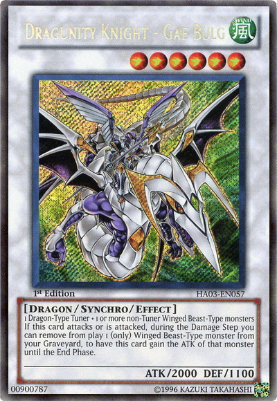 Dragunity Knight - Gae Bulg [HA03-EN057] Secret Rare | The CG Realm