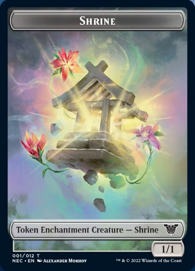 Shrine Token [Kamigawa: Neon Dynasty Commander Tokens] | The CG Realm