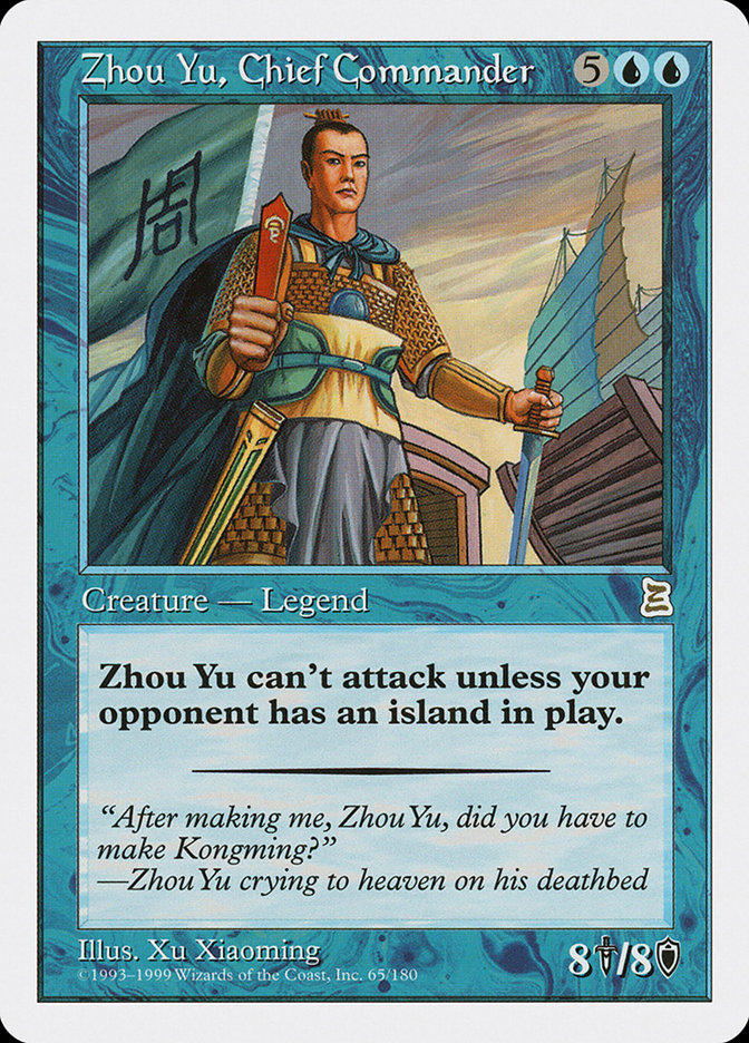 Zhou Yu, Chief Commander [Portal Three Kingdoms] | The CG Realm