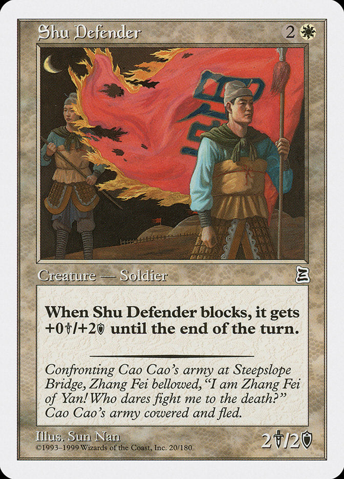 Shu Defender [Portal Three Kingdoms] | The CG Realm