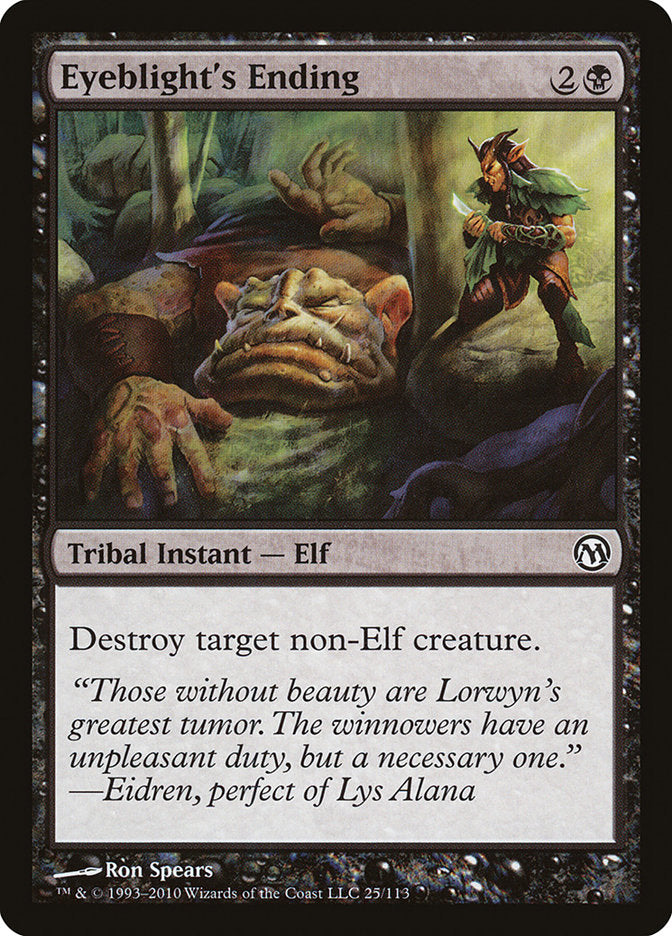 Eyeblight's Ending [Duels of the Planeswalkers] | The CG Realm