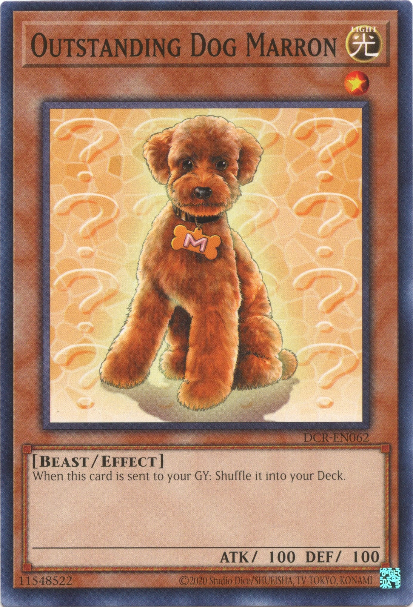 Outstanding Dog Marron (25th Anniversary) [DCR-EN062] Common | The CG Realm